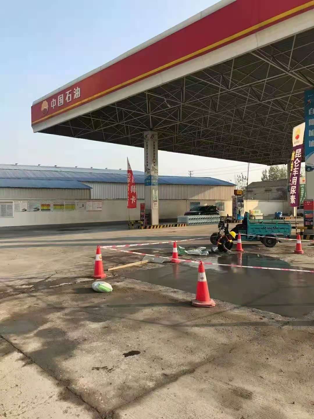 仁兴镇加油站道路修复加固